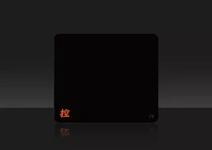 【控】电竞鼠标垫